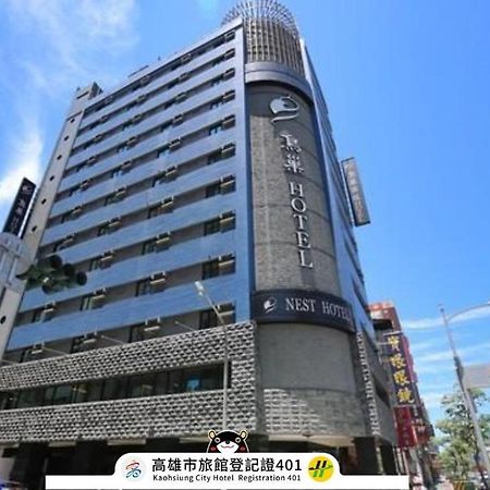 Nest Hotel Kao-siung Exteriér fotografie