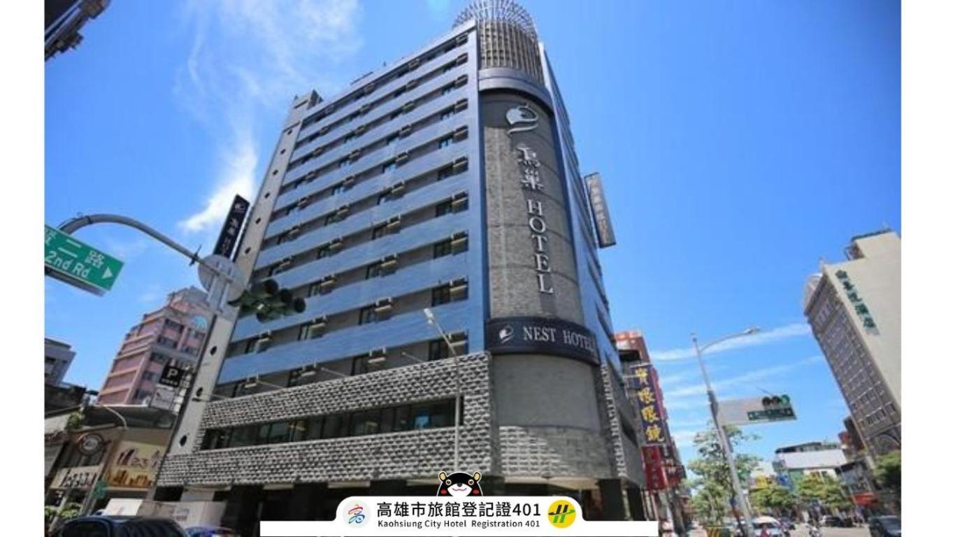 Nest Hotel Kao-siung Exteriér fotografie